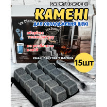 Подарунковий набір каменів для віскі Ice Diamonds Premium 15 шт з щипцями та мішечком у подарунковій коробці