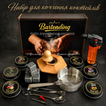 Набор для копчения коктейлей Bartending, шестигранный смокер из светлого дерева с 6 ароматами щепы для коктейлей.
