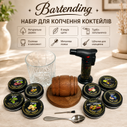 Набор для копчения коктейлей Bartending «Мини-бочка» с 8 видами щепы, стаканом 295 мл и турбо-зажигалкой