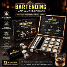 Подарочный набор камней для виски Bartending Premium, 12 шт., стеатит, деревянная коробка, щипцы, мешочек
